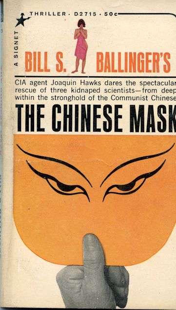 the chinese mask